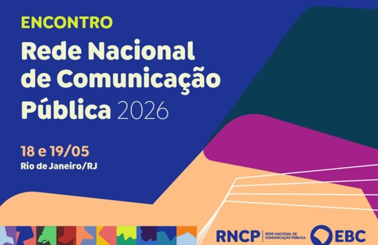 Evento da EBC reúne rádios e TVs públicas de todo o país em maio no RJ