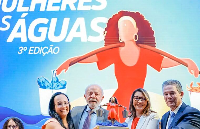 Jamais vamos acabar com o seguro-defeso, diz Lula a pescadoras