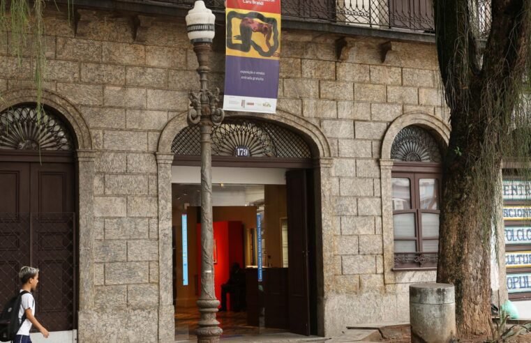 Jardim do Museu da República, no Rio, terá prédio do Museu do Folclore