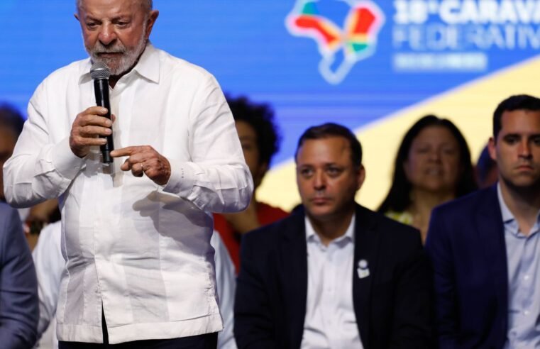 Lula destaca relação de parceria entre governo federal e prefeituras