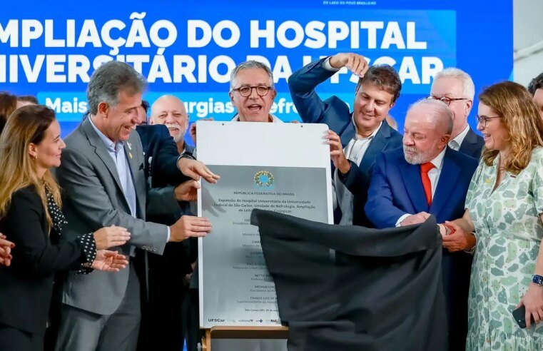 Lula inaugura novas áreas de hospital universitário de São Carlos