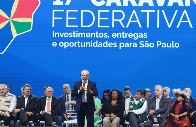 Lula questiona BC sobre corte da Selic: “esperava pelo menos 0,5%”