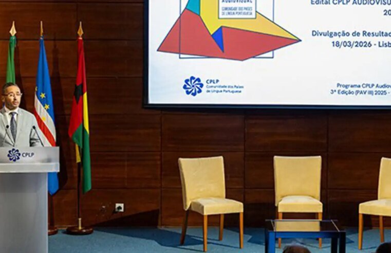 Projetos brasileiros são selecionados no Programa CPLP Audiovisual