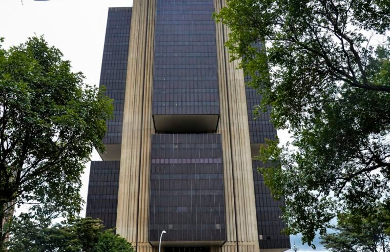 Sindicato de servidores do BC diz confiar em solidez do órgão