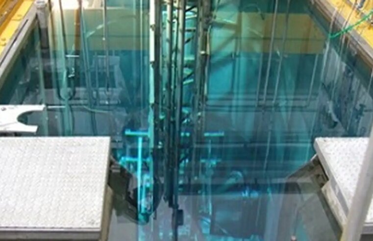 Superaquecimento de reator deve atrasar atividades de pesquisa