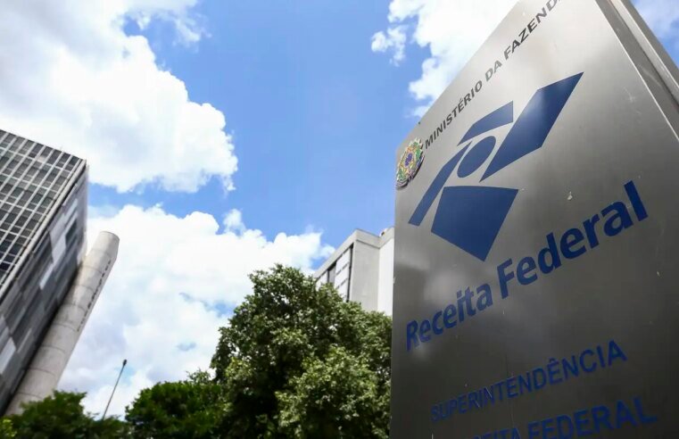 Arrecadação federal bate recorde com R$ 229,2 bilhões em março