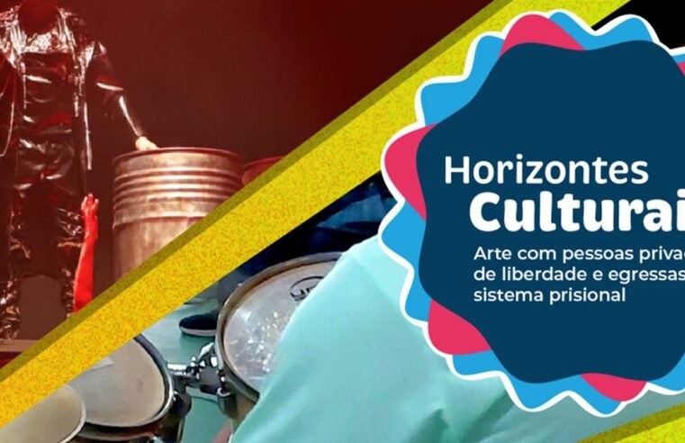 CNJ quer fazer cultura circular nos presídios do país