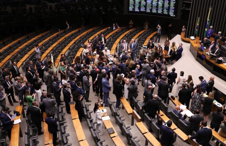 Congresso derruba veto de Lula e mantém PL da Dosimetria