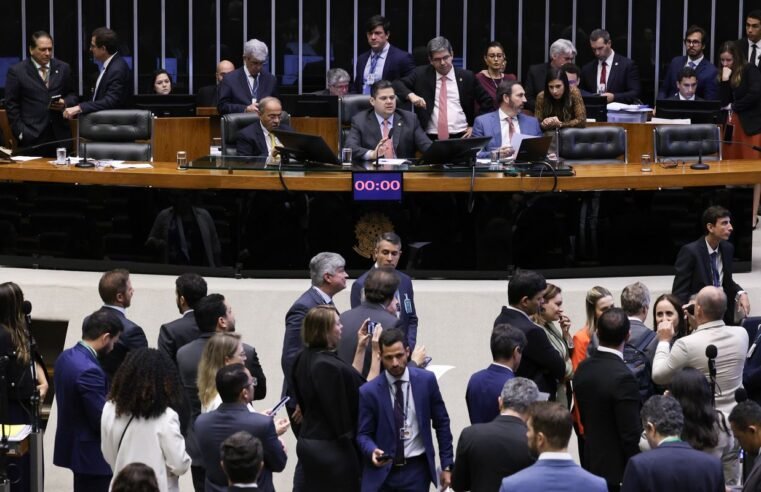 Congresso vota em 30 de abril veto de Lula a PL da Dosimetria