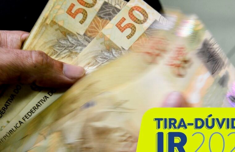 É melhor fazer a declaração do IRPF completa ou simplificada?