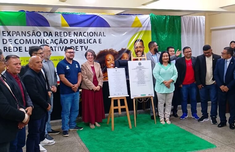 EBC e Unifap inauguram novo canal digital de TV no sul do Amapá
