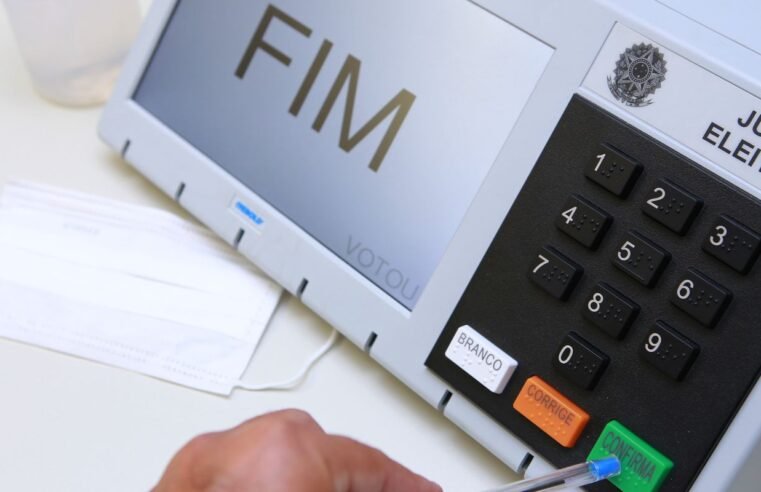 Eleições 2026: AGU orienta agentes públicos sobre condutas proibidas