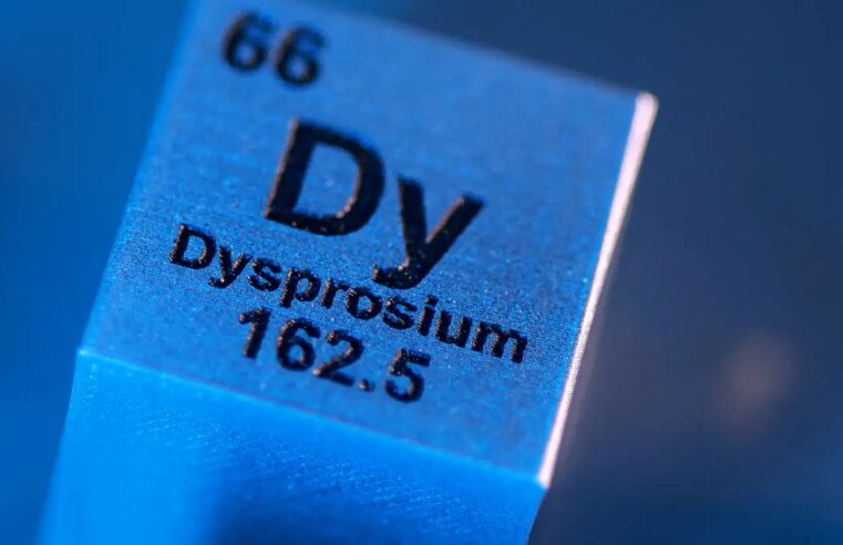 Empresa dos EUA compra mineradora brasileira de terras raras