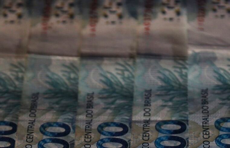 Fundos de pensão registram rentabilidade de 13,2% em 2025