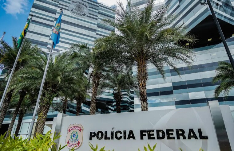 Governo autoriza nomeação de mil aprovados para concurso da PF