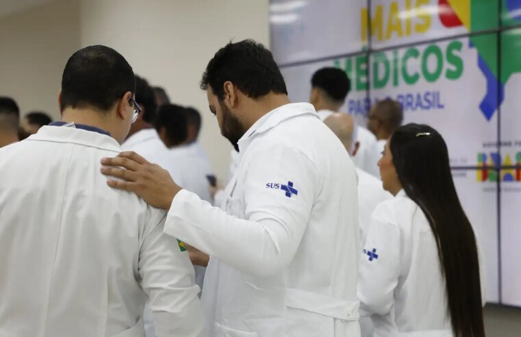 Inscrições para o programa Mais Médicos terminam nesta quarta-feira