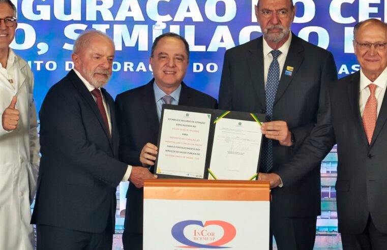 Lula sanciona lei do marco regulatório da vacina contra o câncer