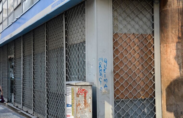 Mutirão da perícia médica fará 13 mil atendimentos neste fim de semana