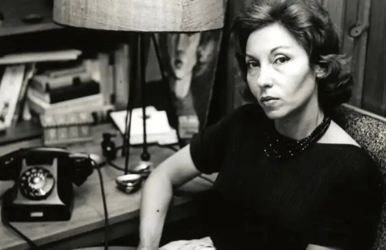 Parque de Ideias leva escritora Clarice Lispector ao público do Rio