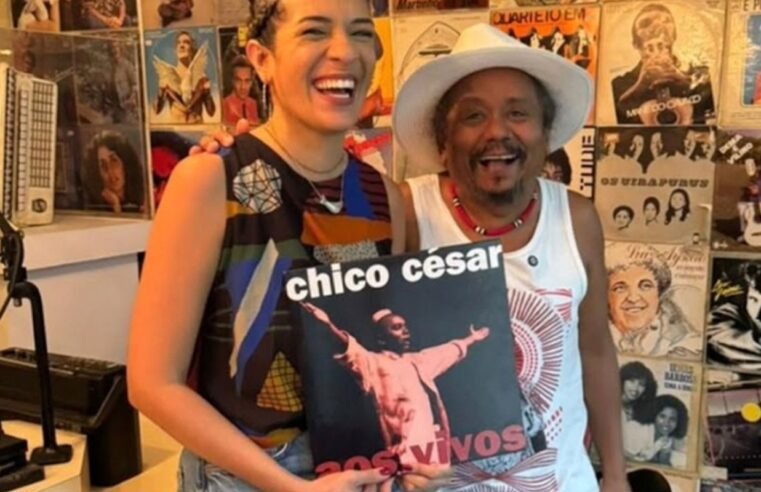 Rádio Nacional estreia nova temporada do programa Festa do Disco