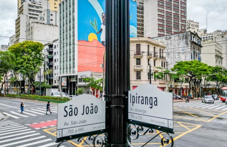 “Times Square de São Paulo” pode começar a funcionar até setembro