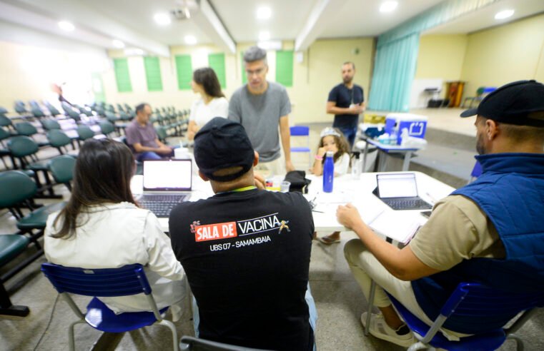 UBS de Samambaia leva vacinas e cuidados bucais a festa escolar