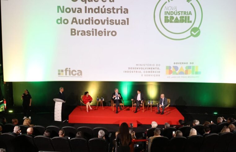 Audiovisual brasileiro terá linhas de crédito e plano de exportação