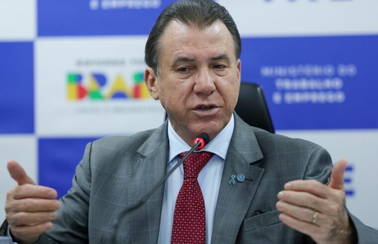 Brasil fecha 2025 com aumento de 5% no estoque de empregos