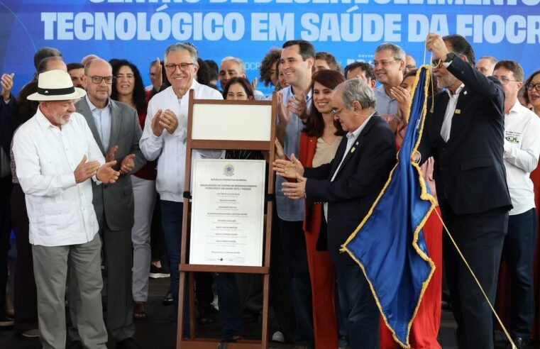 Brasil não é menor nem menos competitivo do que ninguém, diz Lula