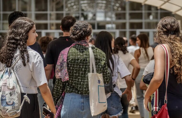 CNU 2025: Nova portaria autoriza nomeação de 172 aprovados
