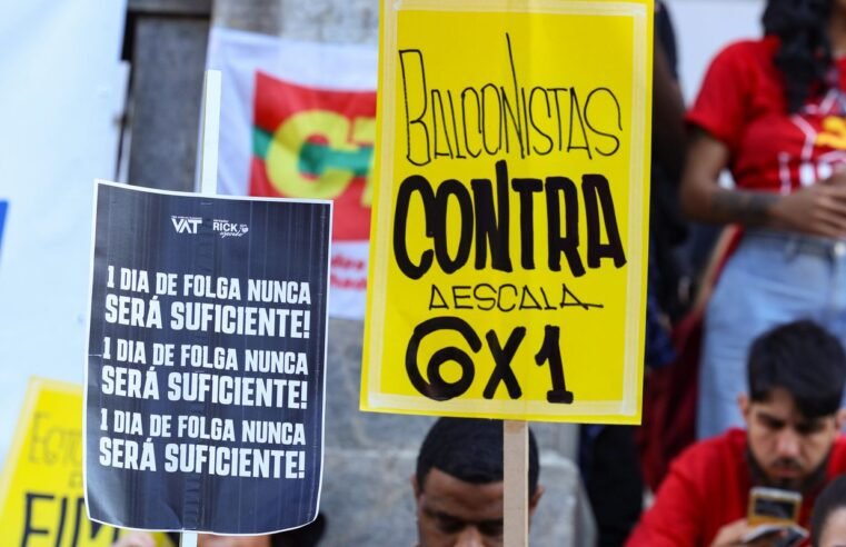 Comissão da Câmara começa a analisar relatório do fim da jornada 6X1