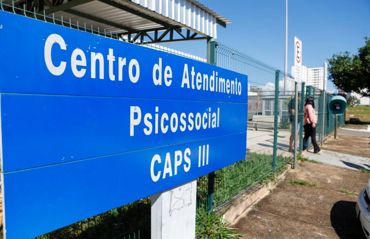 Conscientização sobre esquizofrenia reforça diagnóstico e combate estigma