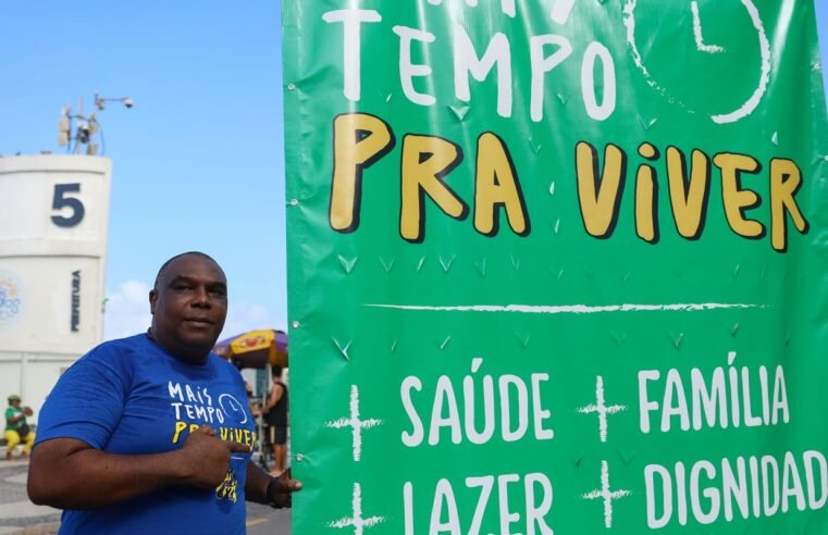 Entenda PEC que acaba com escala 6×1: mais tempo livre e mesmo salário