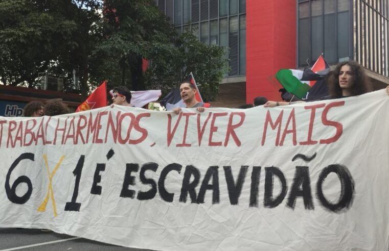 Fim da escala 6×1: mais tempo para descanso e família é prioridade