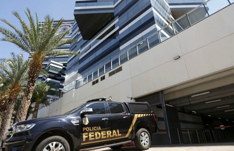 Governo lança programa de R$ 11 bilhões contra o crime organizado