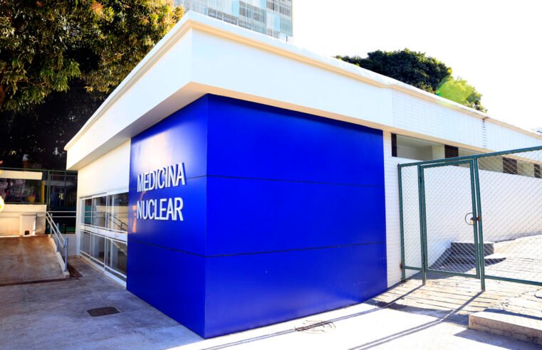IgesDF abre edital para reformar medicina nuclear do HBDF
