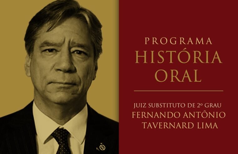 Juiz Fernando Tavernard relembra 30 anos de carreira no TJDFT