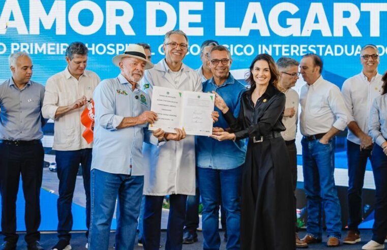 Lula visita primeiro hospital oncológico interestadual do país