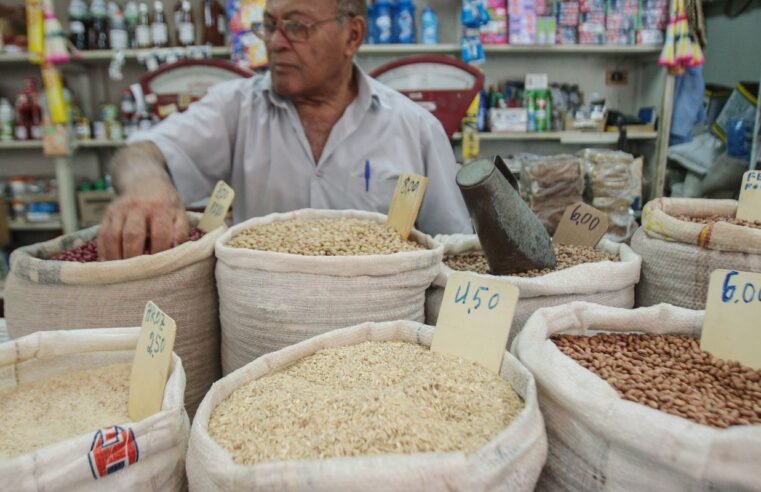 Mercado eleva previsão da inflação para 4,89% este ano