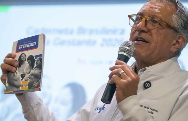 Ministério da Saúde libera versão digital da Caderneta da Gestante