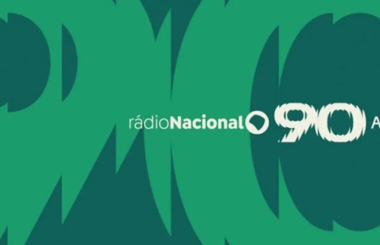 Nacional faz campanha para reunir arquivos históricos da rádio