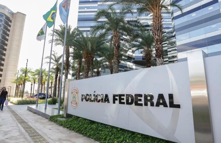 PF: pai de Vorcaro liderava A Turma, milícia pessoal do banqueiro
