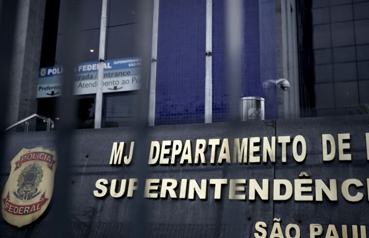 Pai de Daniel Vorcaro é preso na 6ª fase da operação Compiance Zero