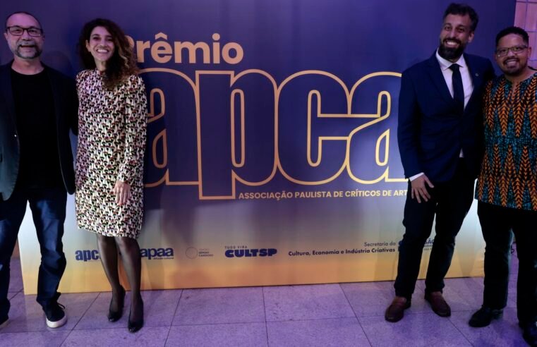 Programa Tarde Nacional SP, da Rádio Nacional, recebe Prêmio APCA