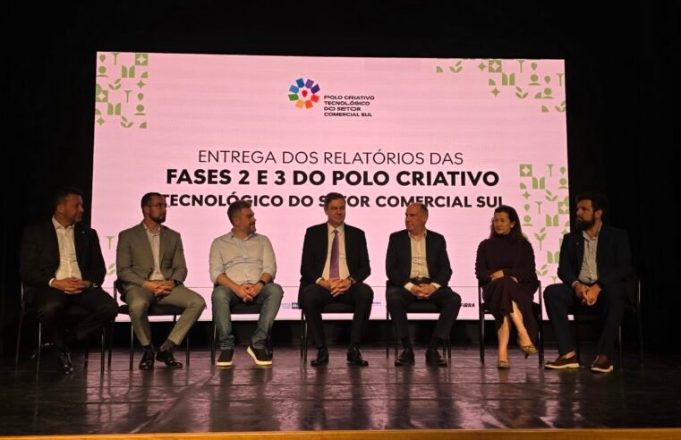 Relatórios avançam projeto do polo criativo tecnológico do SCS
