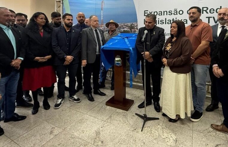 SP: Peruíbe passa a contar com novos canais públicos de TV digital