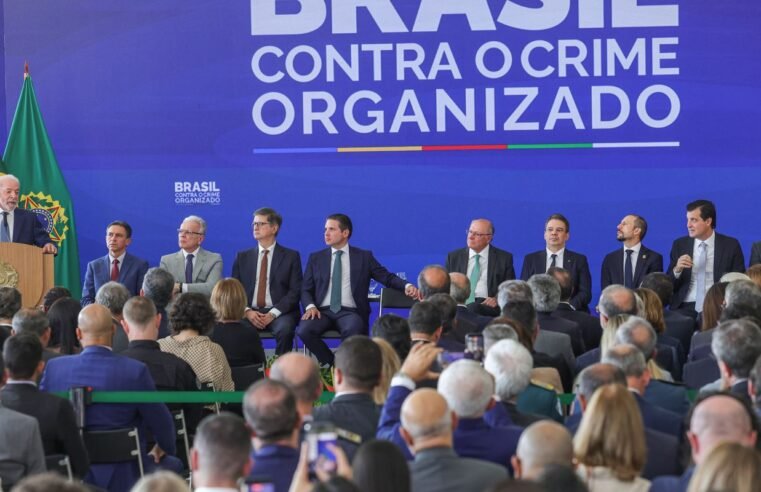Saiba como vai funcionar programa federal contra o crime organizado