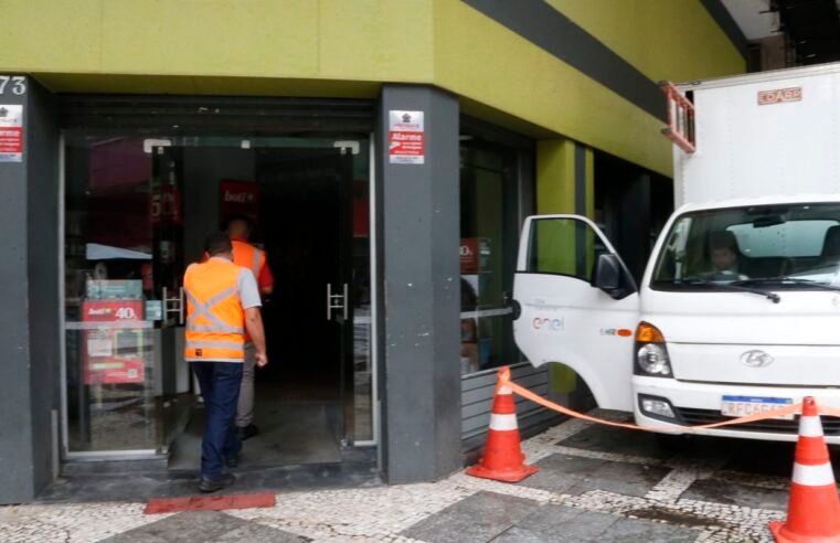 Terremoto no Chile é sentido em bairros da cidade de São Paulo