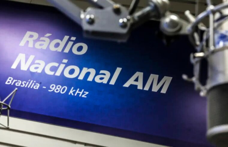 Videocast celebra 90 anos da Rádio Nacional