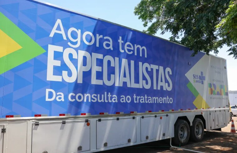 Agora Tem Especialistas lança em Manguinhos carreta de saúde da mulher